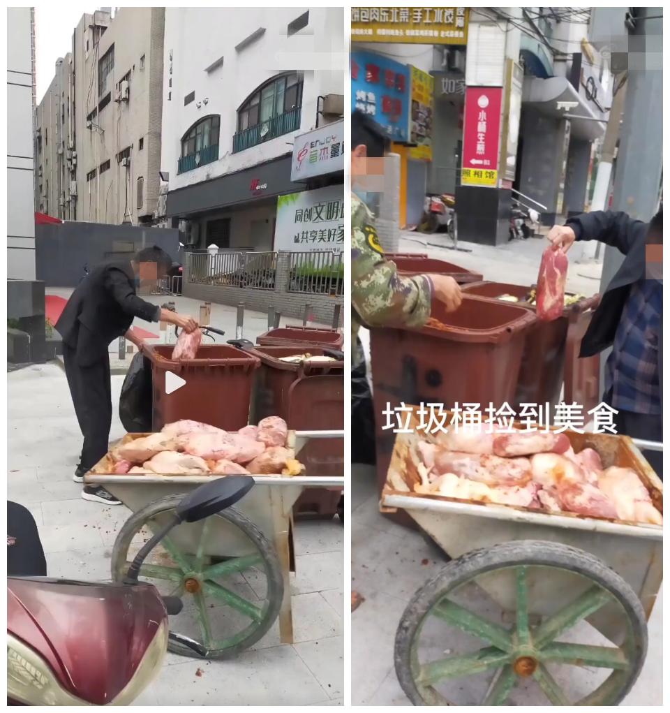 有人在上海垃圾桶内捡到几百斤肉？政府调查（视频/组图） - 1