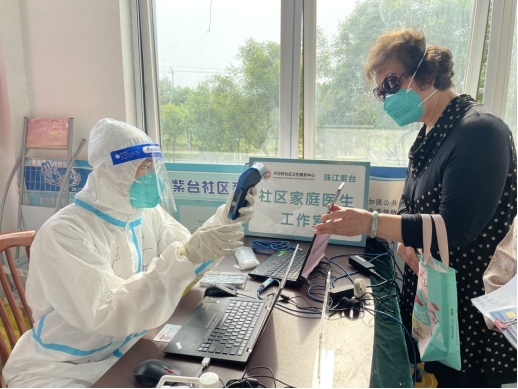 包含中日友好医院、门头沟区挂号跑腿，就医绿色通道方便快捷的词条