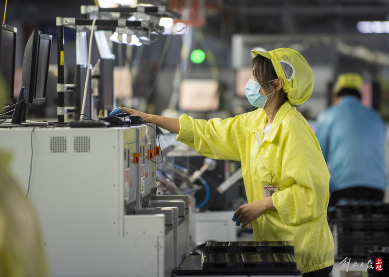2022年5月22日,位于漕河泾综合保税区内的英华达(上海)科技有限公司的