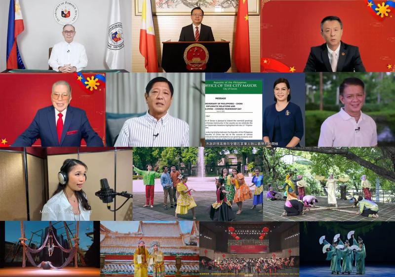 中国驻菲大使阐述过去六年中菲关系发展三启示_上观新闻