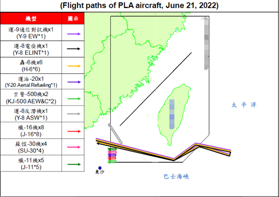 台湾是属于什么方位 41882841-bd54-4525-8d24-94315cc10810.jpg