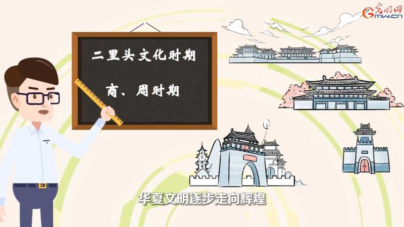 d610b247-566d-49f4-9ad3-402a692fdac4.jpg