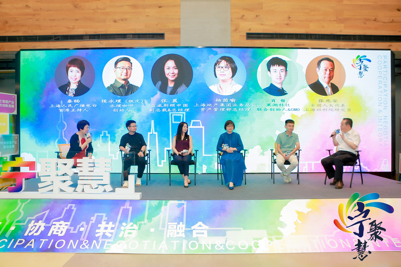 上海这两家卖咖啡和薯条的企业上半年都达成销售目标这条“链”还都很长