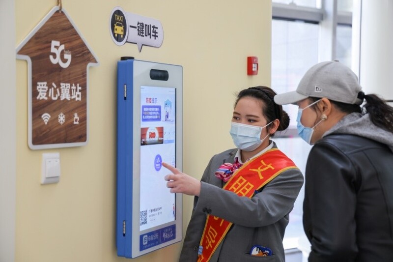 上海电话卡办理入口在哪个位置查询 上海电话卡办理入口在哪个位置查询