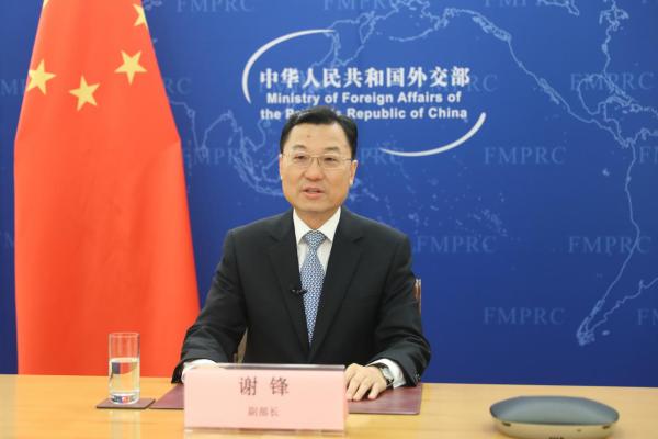 我的位置:>天下>舆情>文章详情>外交部 图2022年9月1日,外交部副部长