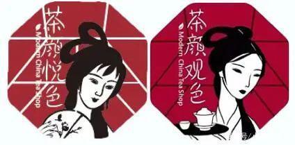两茶相争“悦”者胜！“茶颜观色”被判无效，网友：成语创新能不能注册商标？