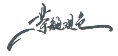 两茶相争“悦”者胜！“茶颜观色”被判无效，网友：成语创新能不能注册商标？