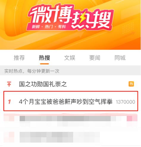 帮助呼吸的机器叫什么一小时内，杭州奶爸呼吸停止30多次！医生提醒：已有人丧命，赶紧自查_https://www.jmylbn.com_新闻资讯_第1张