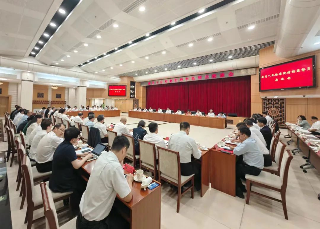 监督员是监督什么 CB20230825062158168032.jpg