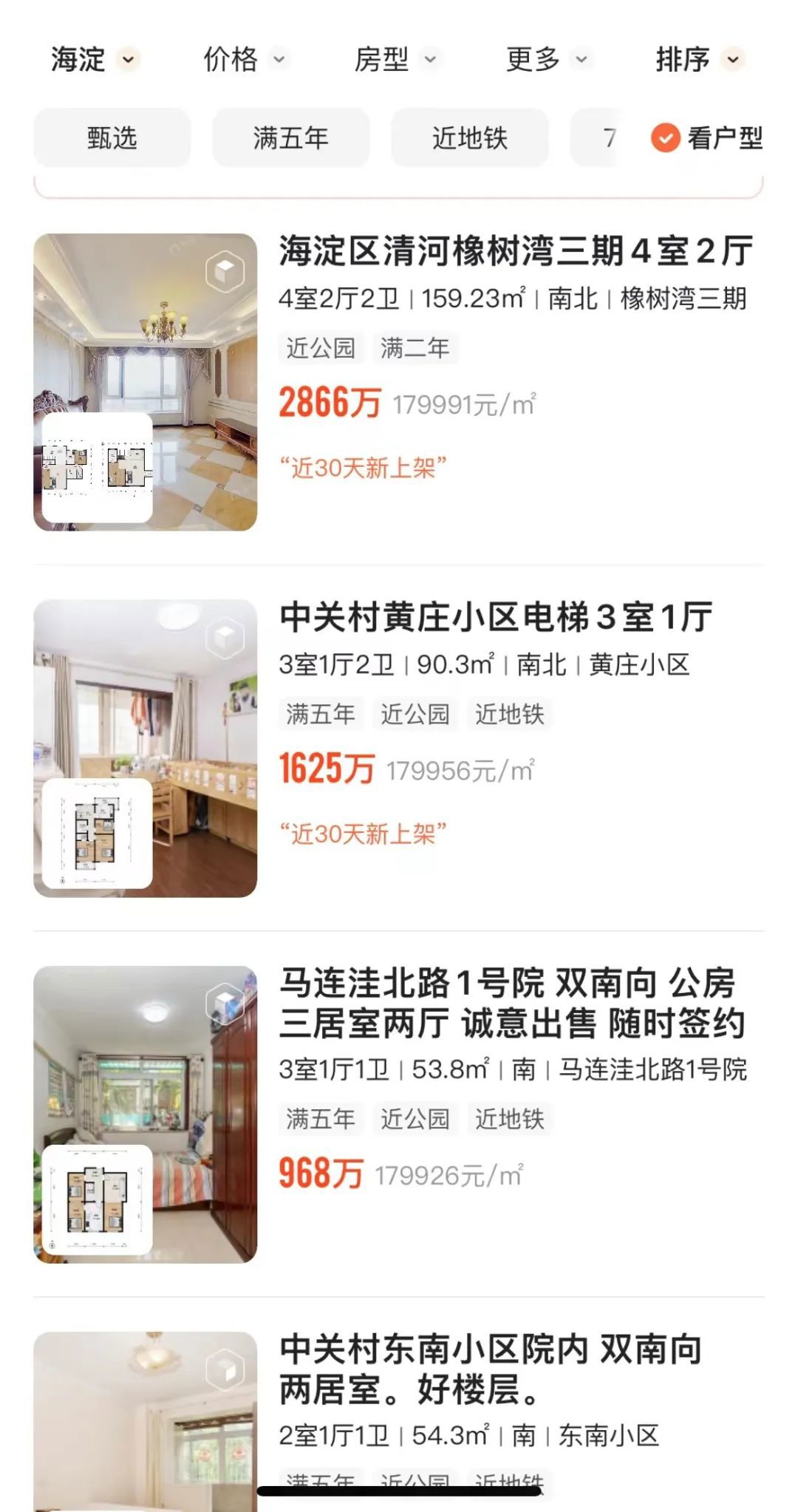 CB20230912161928044063.jpg