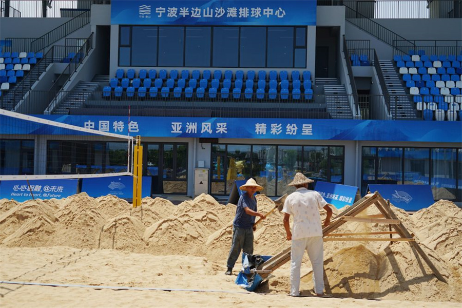 走近杭州亚运会：宁波象山转动沙滩排球赛事，旅游资源和体育竞技触发化学反应