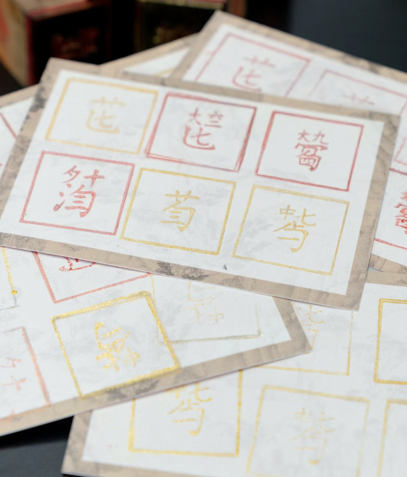 琴谱章很有知识性 受访者提供