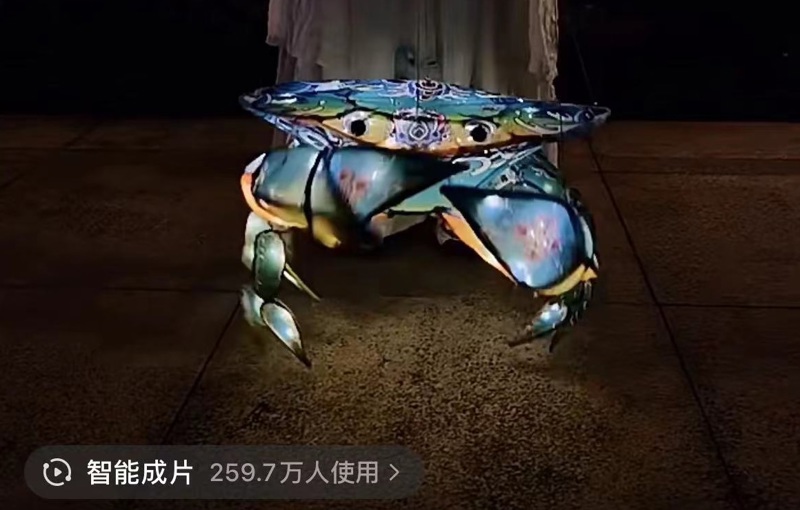 商家视频中展示的纹样精美、能游会动的中秋螃蟹灯，普通人也可组装。