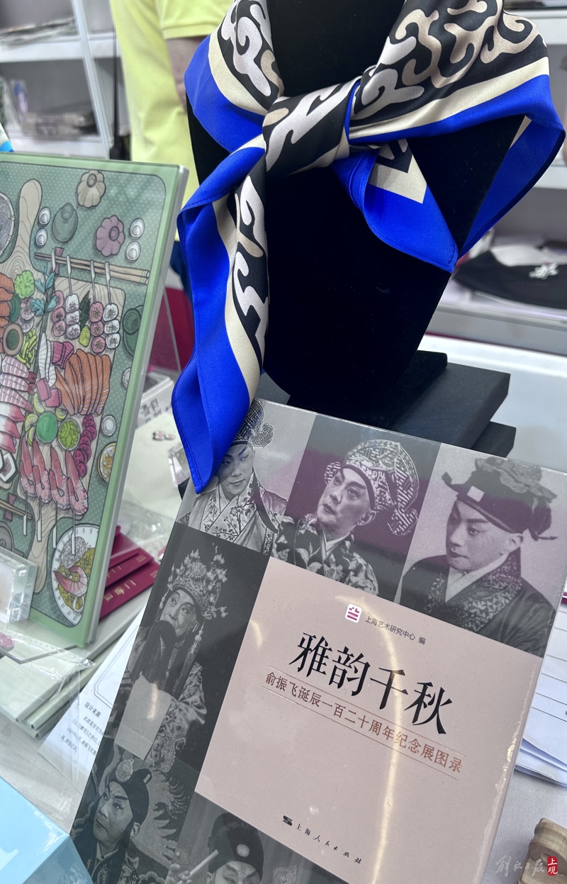 从图书元素中得来的印章灵感 施晨露 摄