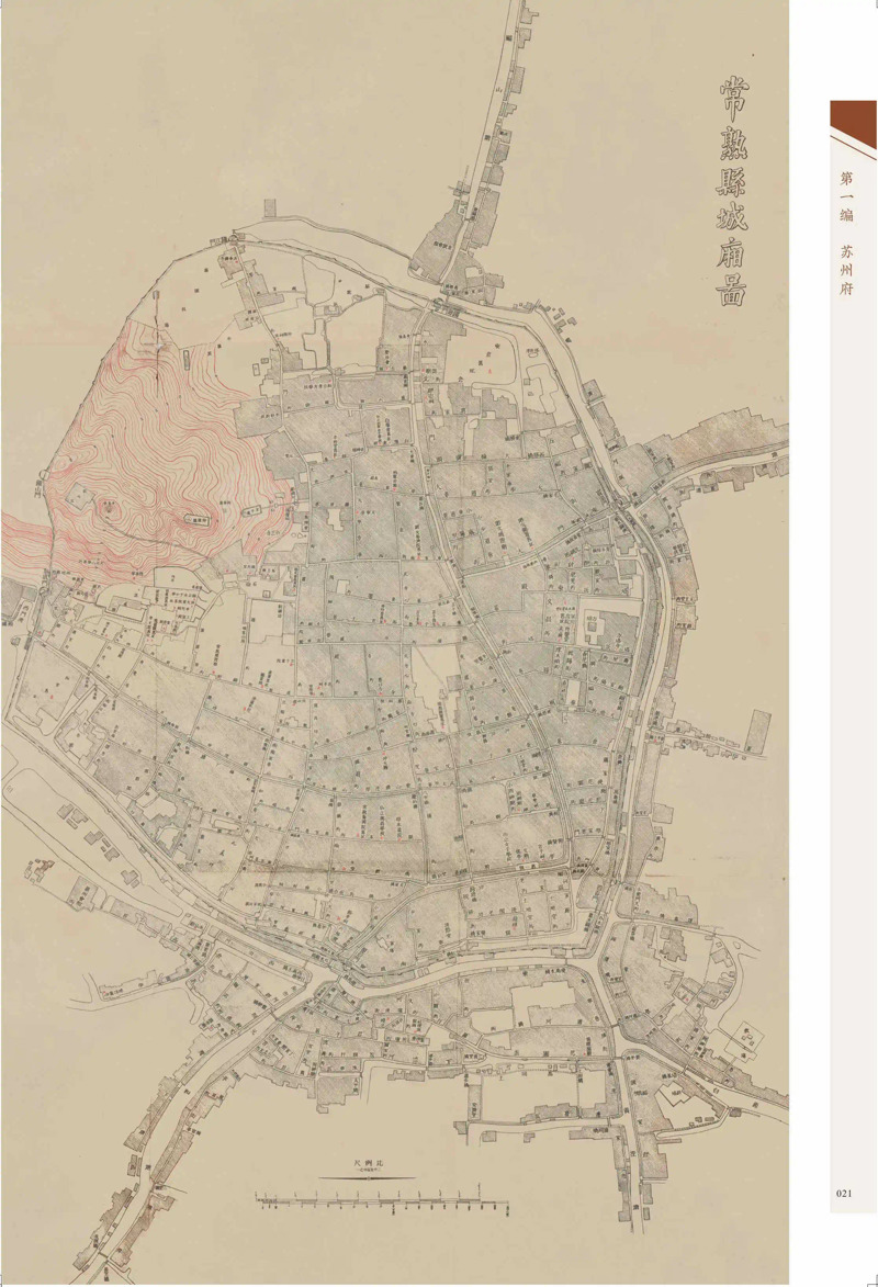 近代不同时期的常熟城镇地图 出版方提供