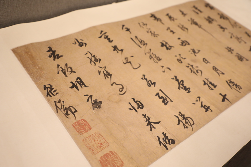一代宗师董其昌山中宰相陈继儒37件云间书派名家真迹在松江展出