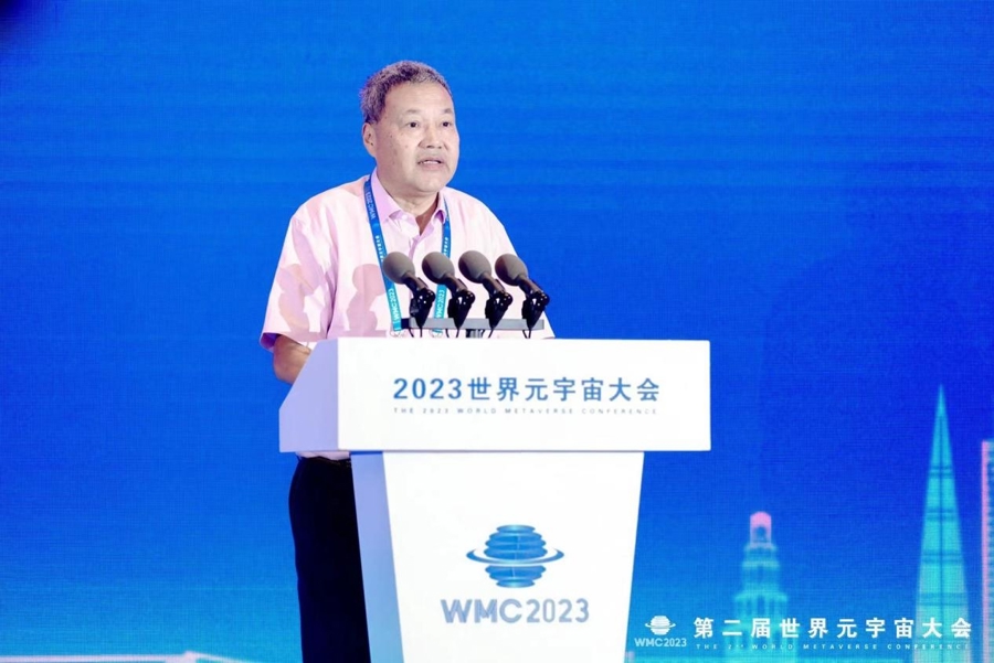 纪志成副理事长致辞