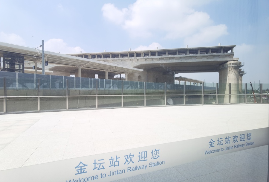 金坛站为镇宣铁路预留的十字骑跨共站