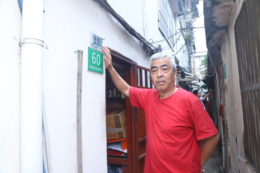 上海哪里买呼吸机好上海市中心这个地块旧改了，居民却发愁了，靠呼吸机维持生命的老父亲如何转移_https://www.jmylbn.com_新闻资讯_第4张