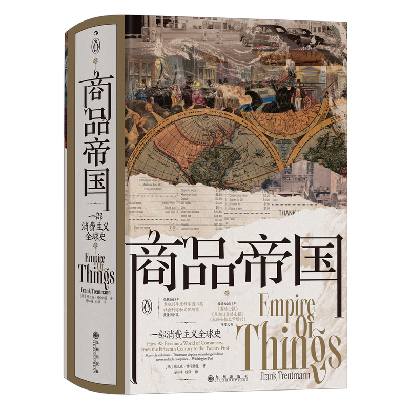 全世界有多少个主义 71011756351a4ebe82b7ae77aed839a9.jpg