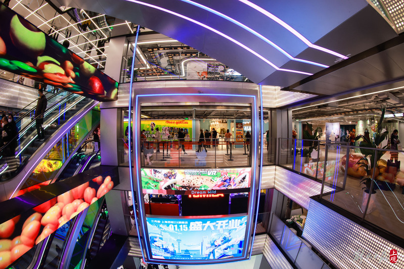 聚焦次元文化：百联ZX创趣场亮相南京路步行街众多品牌首店旗舰店入驻