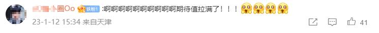 三体电视剧剧情介绍_电视剧三体首播_三体翻拍电影