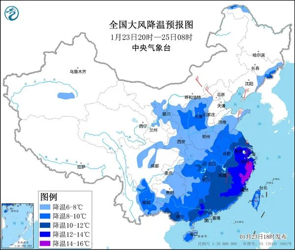 泰山最高处气温 2dab65e7-8e56-420b-9f39-63bb3a6f5af7.jpg