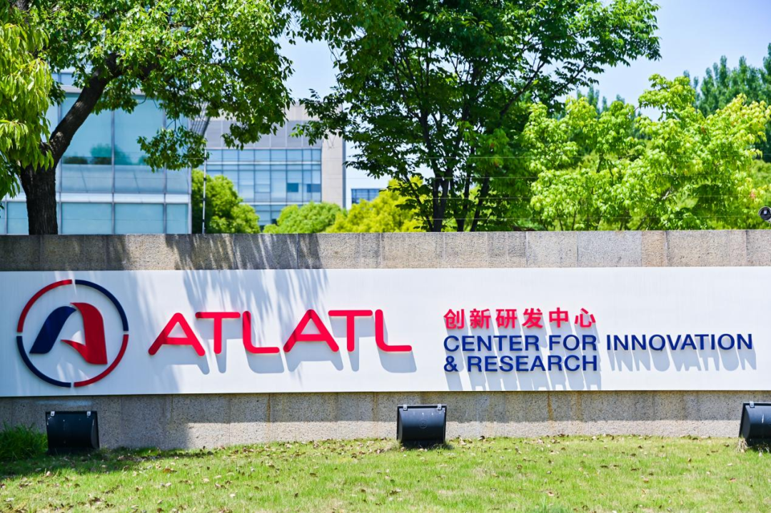 【直击引领区】从共享空间到共享科技，ATLATL助力全球生物医药创新