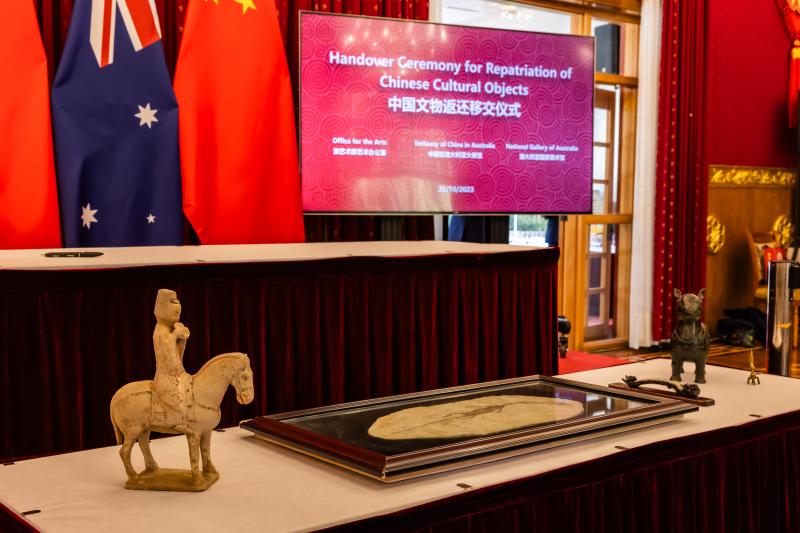 （国际）（1）澳大利亚向中国返还流失文物艺术品与古生物化石