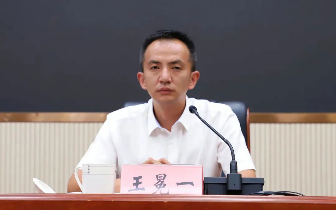 同日官宣吴建发王冕一主动投案