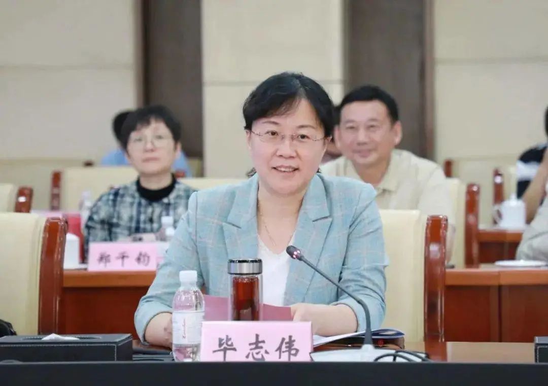 毕志伟任市委常委政法委书记