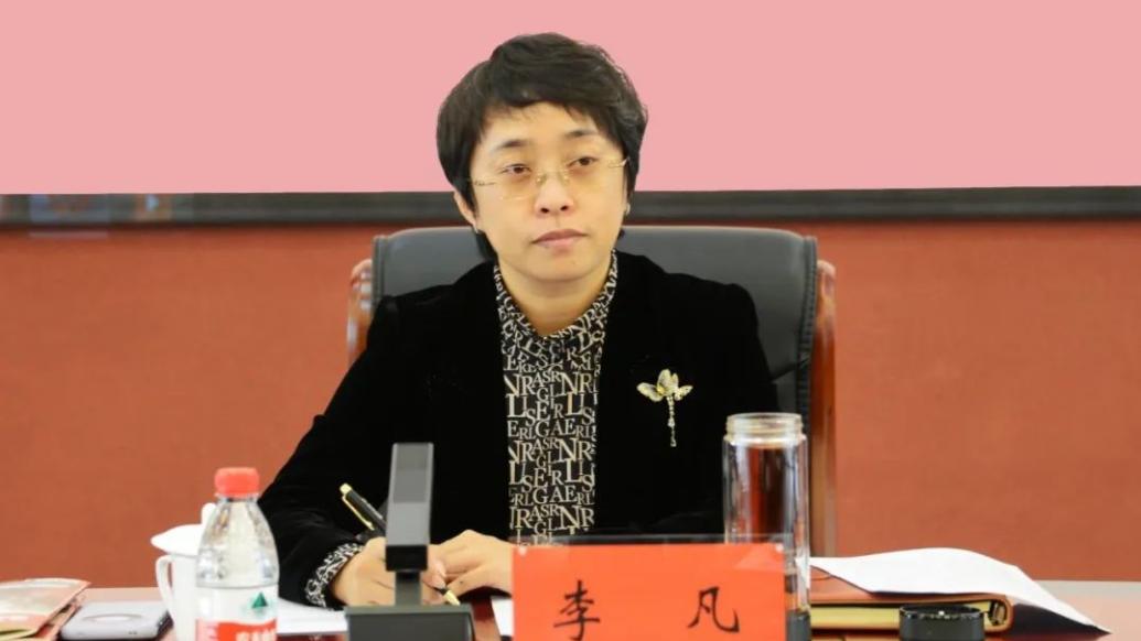 河北省法学会党组书记李凡,市检察院检察长李素颖一行就大名县法学会