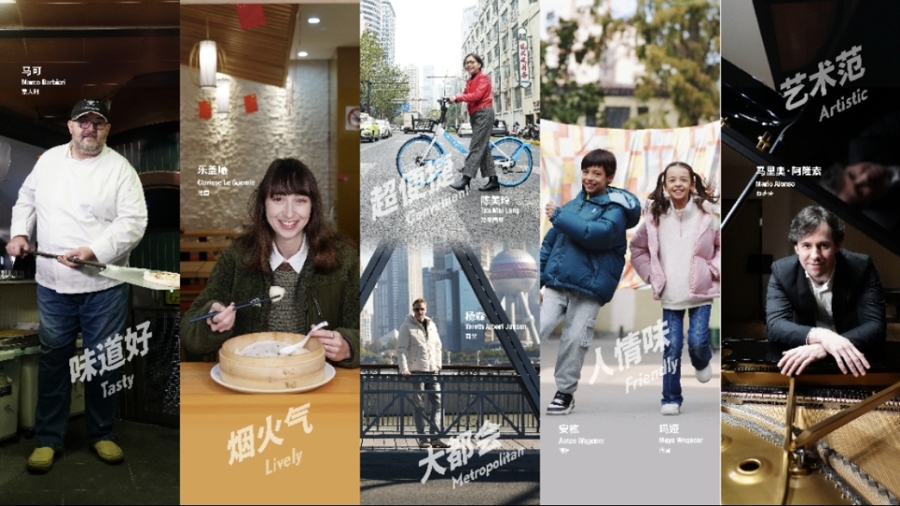 In the first three quarters, Shanghai received 2.299 million entry tourists, and the promotion of the image promotion of the entry tourism image was fully launched.