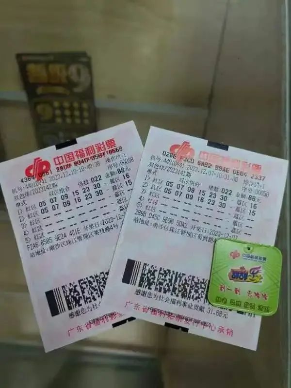 我的位置:>天下>纵览>文章详情>往期守号彩票.