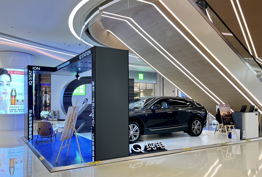 北上海最全面的新能源汽车品牌商场，今年汽车销售近25亿元