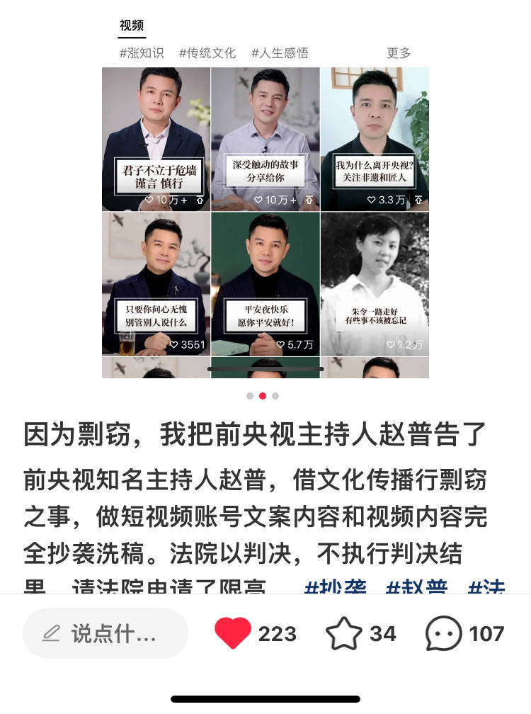 CB20231227071659765065.png