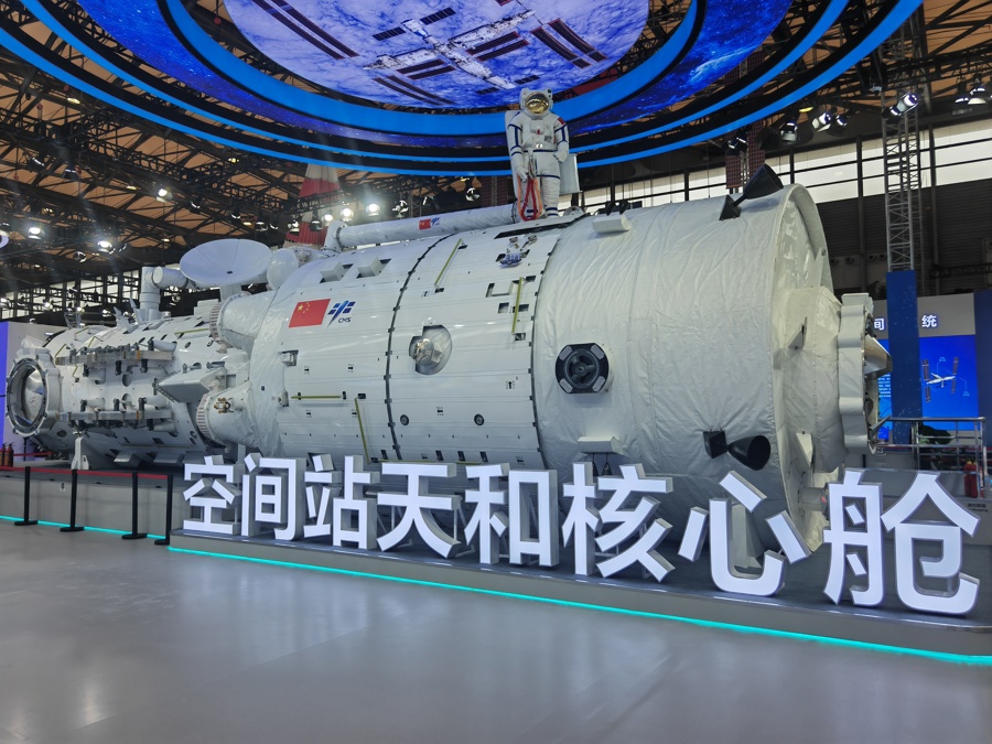 中国载人航天工程总设计师推荐今天在上海开幕的这个展览有多好看