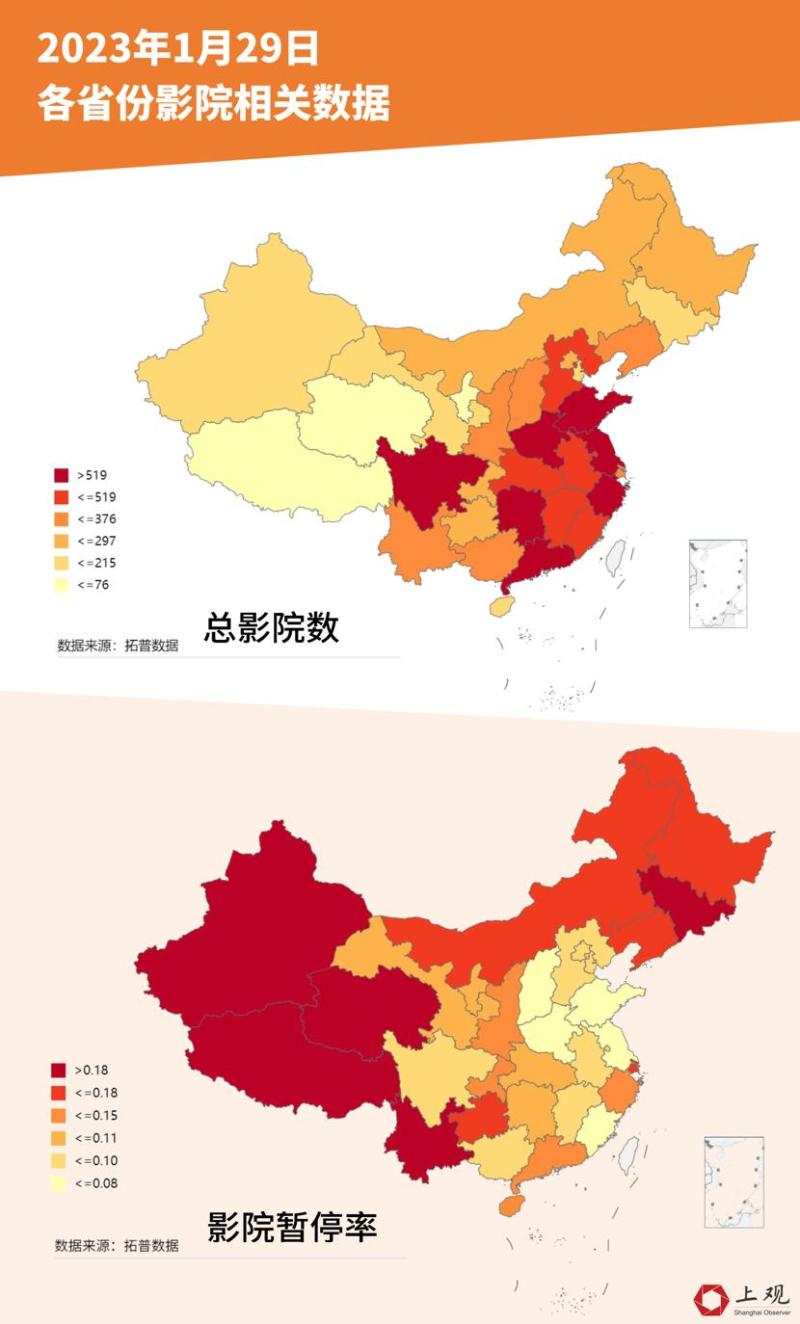 2023春节档电影介绍_19年春节档电影有哪些_2016春节档垃圾电影澳门风云3