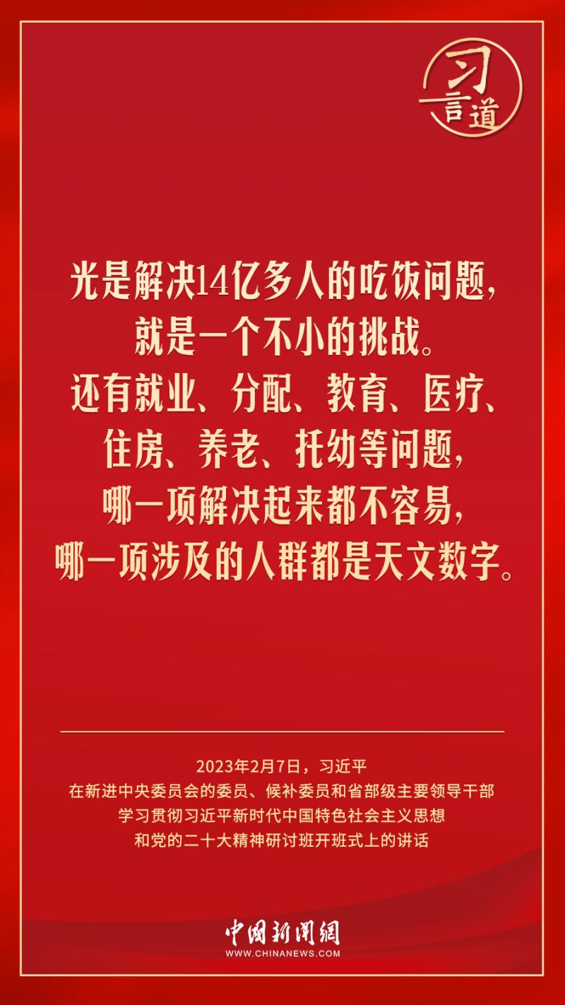 fb324adb-ee49-44dd-8c66-ba9fbb2cff41.jpg