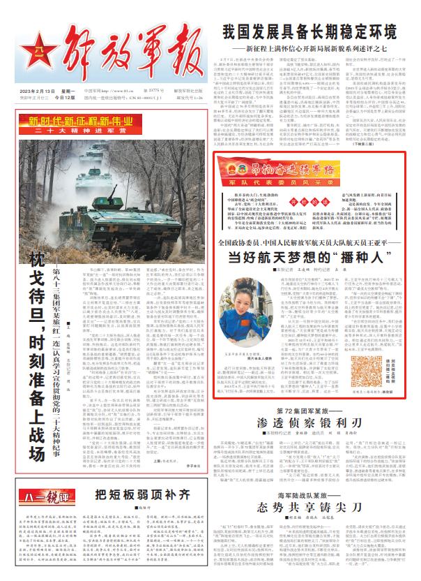韩欣妍主演的短剧，魅力四溢的微型戏剧世界，韩欣妍主演的魅力微型戏剧世界