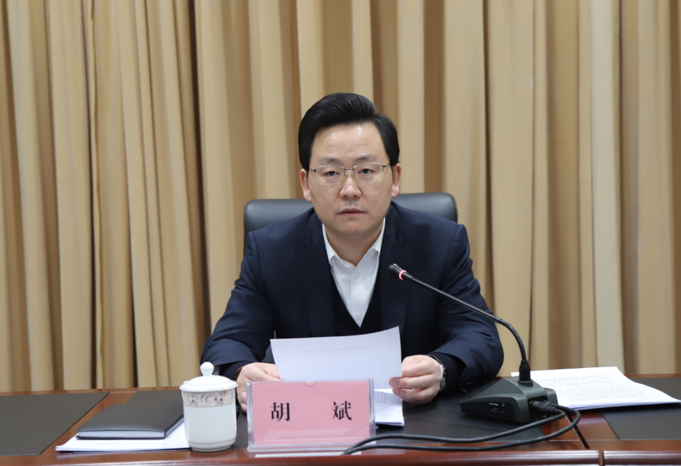 "75后"胡斌,成全省最年轻市委书记_上观新闻