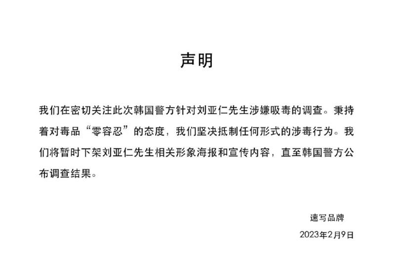 7e30e4c4-7d0d-41ed-a55f-279bfa96717d.jpg