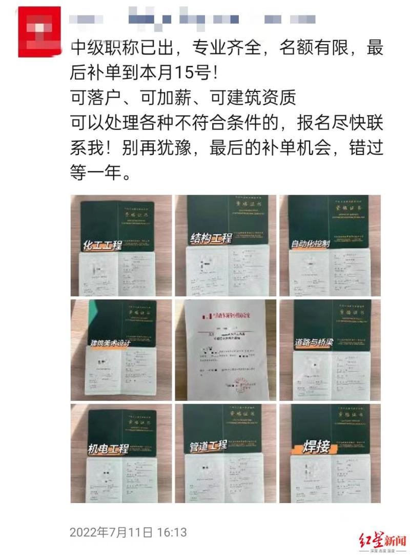 海南注册公司代办_海南落户中介机构_海南人才落户政策