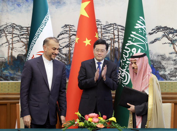 秦刚见证沙伊双方签署联合声明，两国宣布即日起恢复外交关系