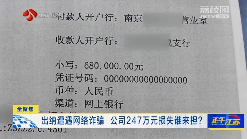 06984062-182d-4188-b600-9bcf2cde91c3.jpg