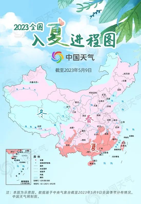 118d4c78-17cc-49f1-807e-4d25546aa632.jpg