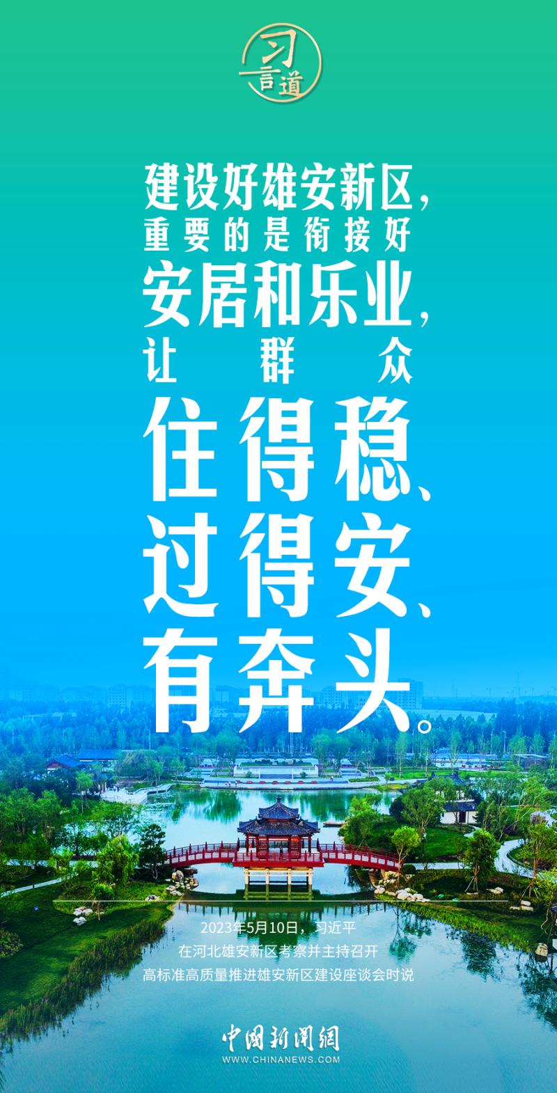 c9ba5a86-f707-4fc5-b76e-64cd47638231.jpg
