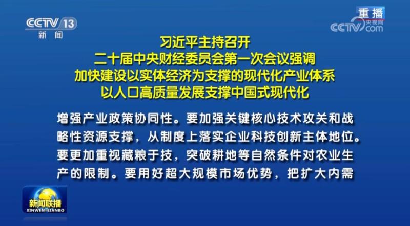 9596448b-480a-42b6-acbb-9801bb1168a7.jpg