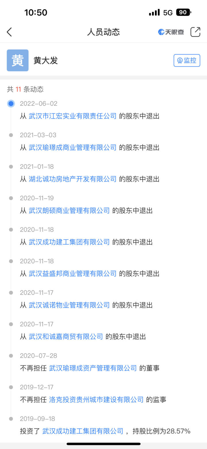 5e909e8a0c29464d8a1e69e57bae660b.jpg