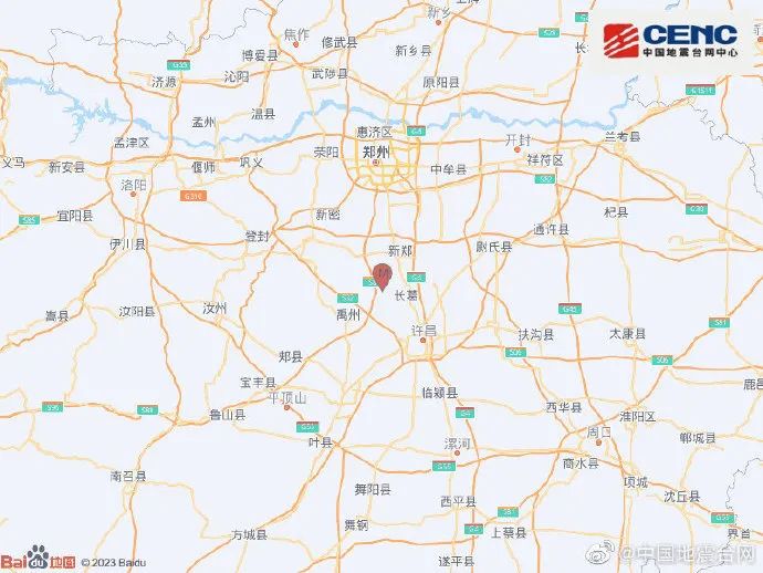 河南地震2021_河南长葛2.9级地震_河南一地突发地震